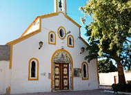 Ermita de la Purísima Concepción de El Esparragal
